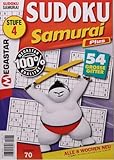 Sudoku Samurai Plus