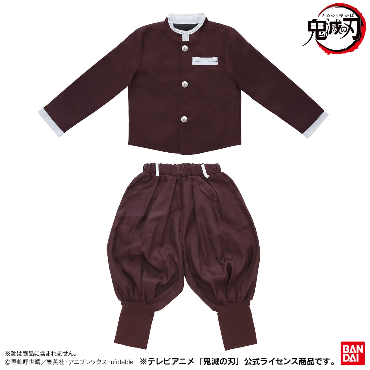 正規品　バンダイ　鬼滅の刃なりきりパーフェクコーデ（竈門禰豆子）コスプレ Amazon.co.jp: [バンダイ] 鬼滅の刃なりきりパーフェクコーデ