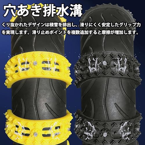 carprot バイク用非金属タイヤチェーン CT125対応