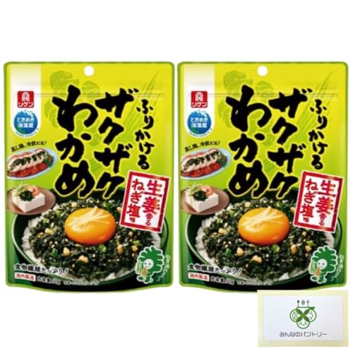 ӂ肩UNUN킩 I˂ 50g y2܃ZbgzP  r^~ ӂ肩 VEK lM ^݂Ȃ̃pg[J[hZbg