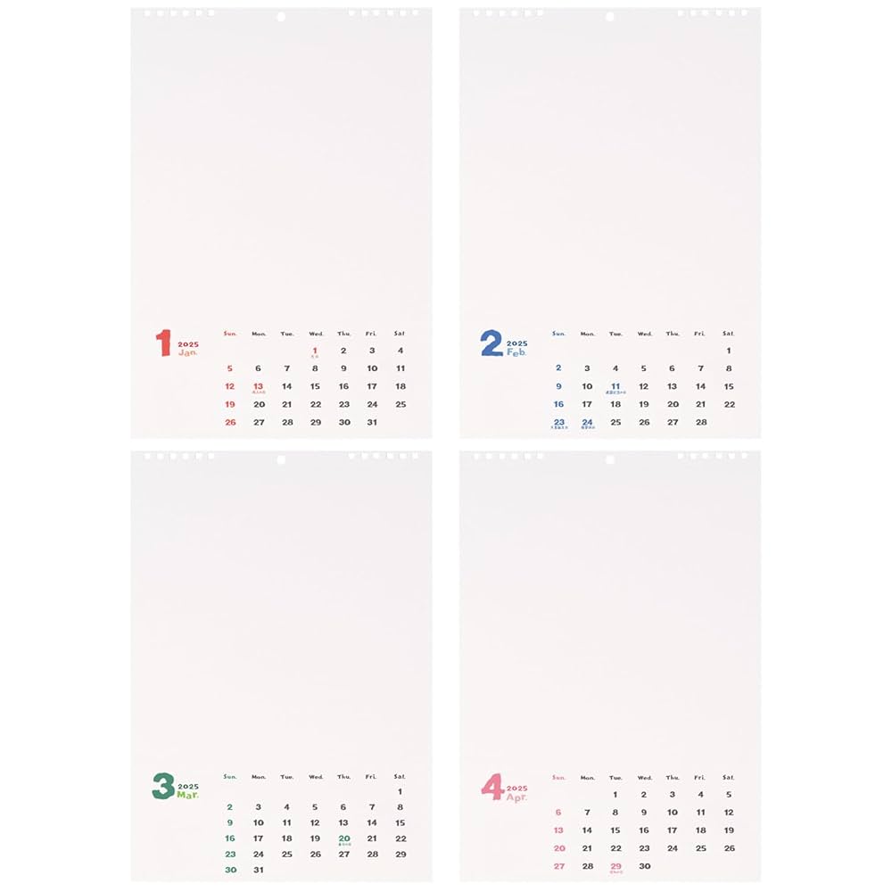  Man カレンダー 2024-2025 Monthly Calendar from July 2024 to December 2025