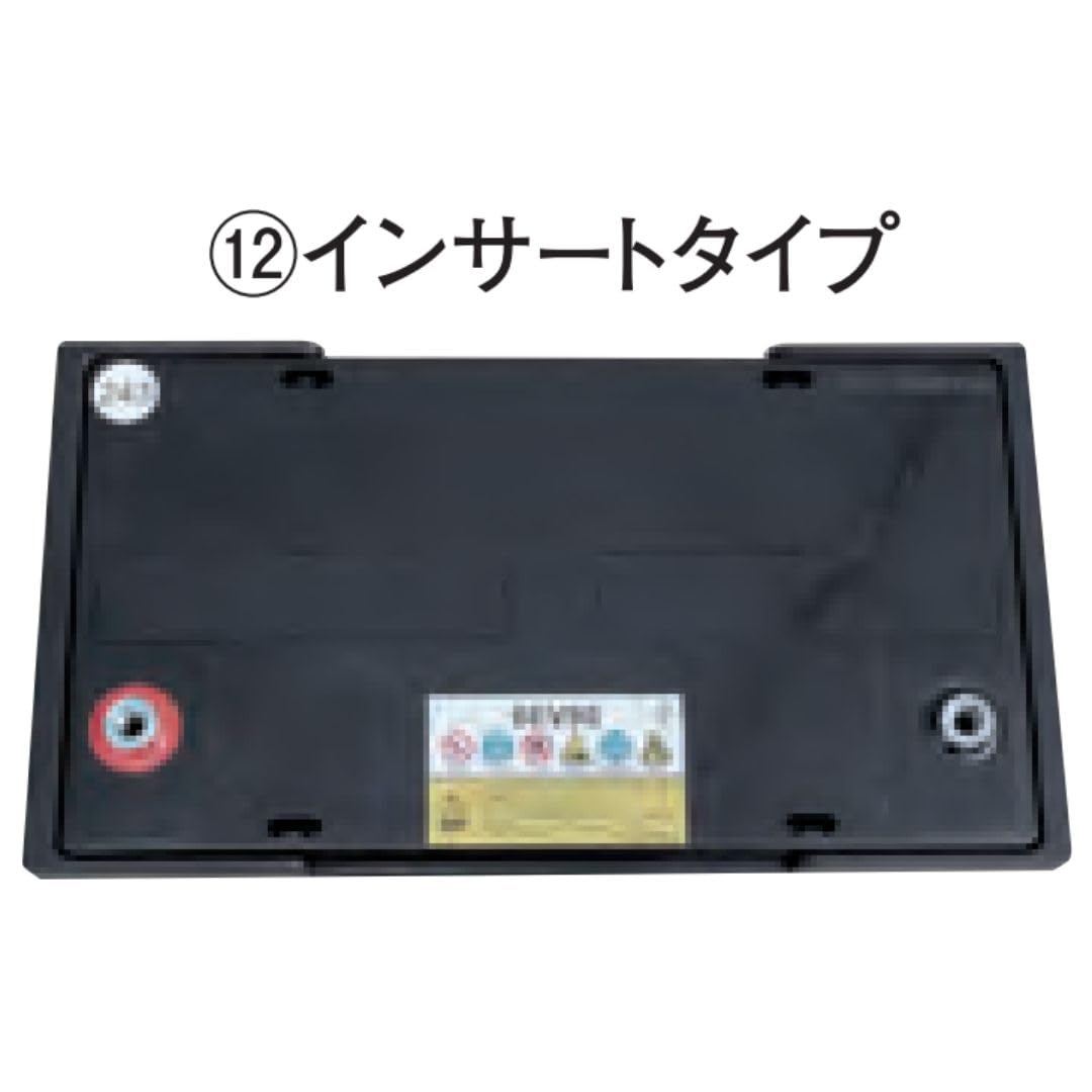 Amazon.co.jp: G&Yu BPC12-75 電動車 バッテリー 12V AGMタイプ 