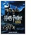 Harry Potter: The Complete 8-Film Collection