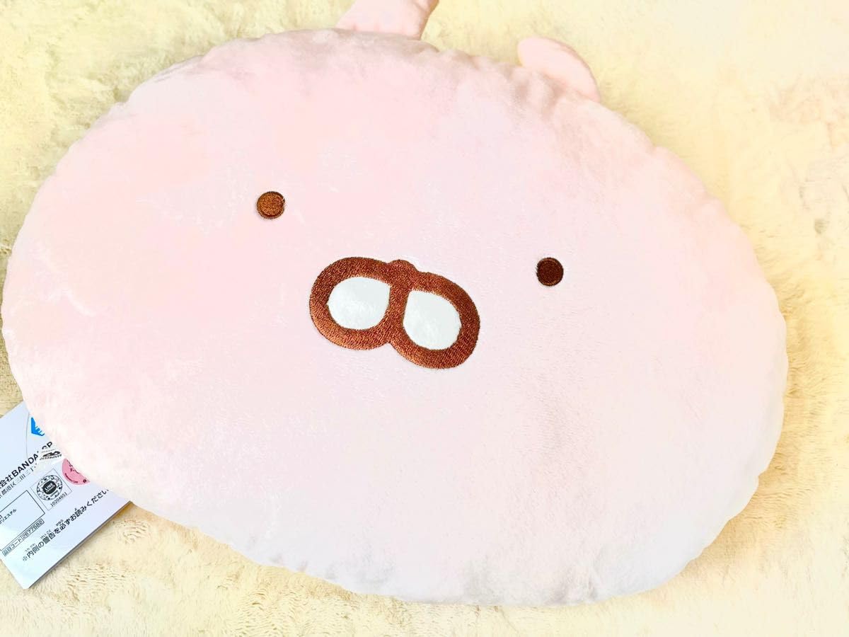 うさまる　ぬいぐるみ クッション うさまる ふわふわクッションBOOK│宝島社の通販 宝島チャンネル