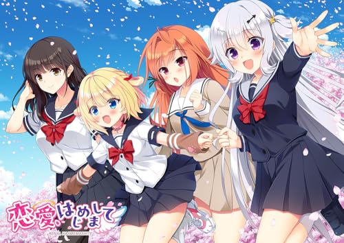 恋愛、はじめまして 初回版【Amazon.co.jp 専用特典B2タペストリー+DLCカード(ボイスドラマ)付き】 恋愛、はじめまして 初回版【Amazon.co.jp 専用特典B2タペストリー+DLCカード(ボイスドラマ)付き】