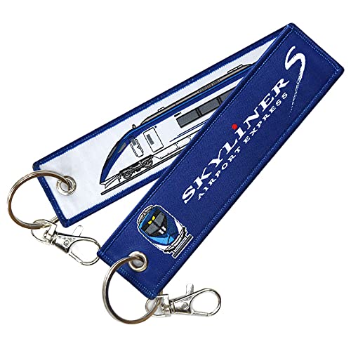 [keychain] V d L[`F[ V[Y  AE` XJCCi[ (1) KEISEI AE SERIES SKYLINER AIRPORT EXPRESS iXJt @׎hJ S ObY