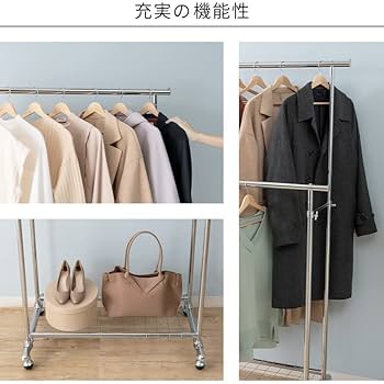 パイプハンガーラックシルバー　耐荷重190kg Amazon.co.jp: 業務用ハンガーラック ストロンガー 幅96㎝ 耐
