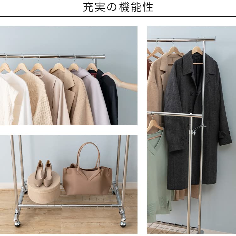 Amazon｜ハンガーラック スリム パイプハンガー 2段 業務用 ワード