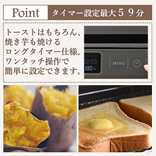 マイコントースター GTMM100 2枚目