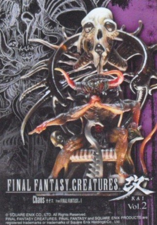 Amazon.co.jp: FINAL FANTASY CREATURES 改 Vol.2(ファイナル 