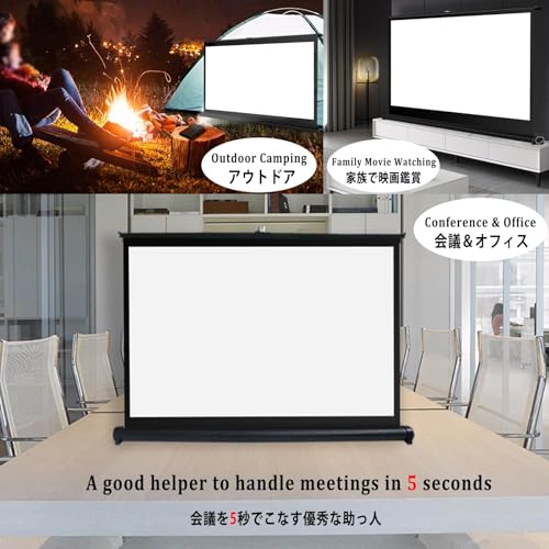 Pantalla Manual Portátil para Proyección de Piso 40" miniatura 7