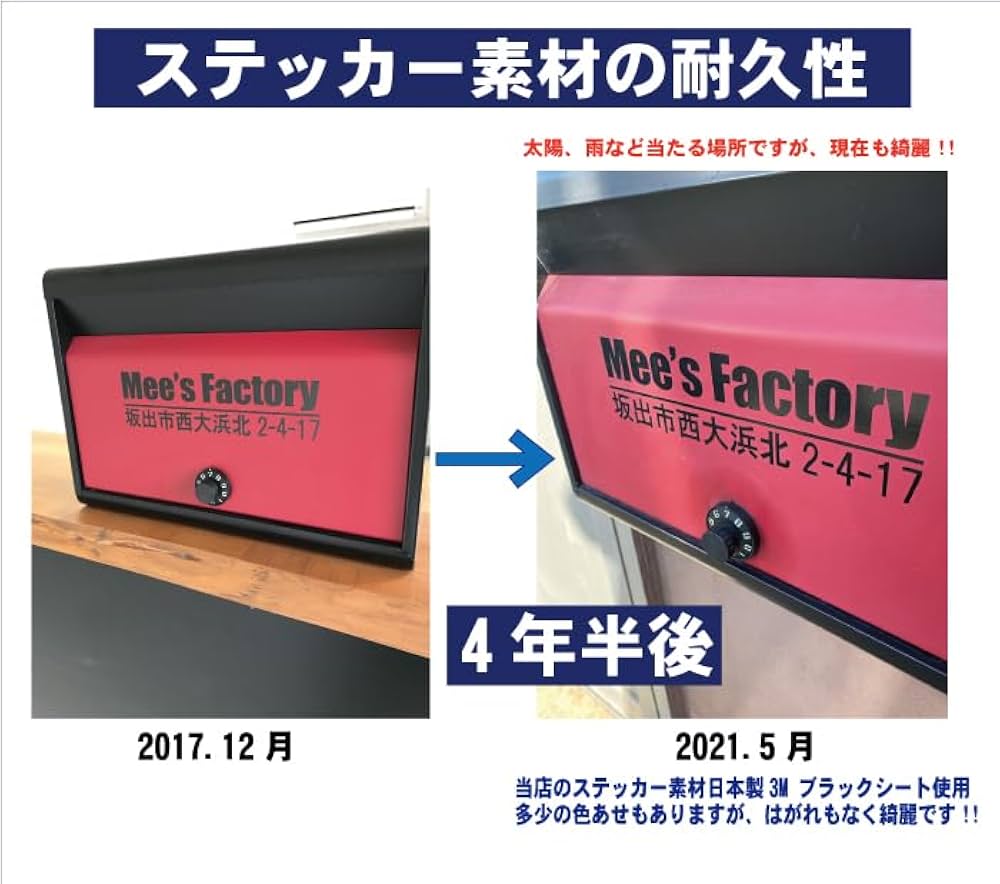 iPad - オリジナルカッティング屋さん ソフトバンクセレクション