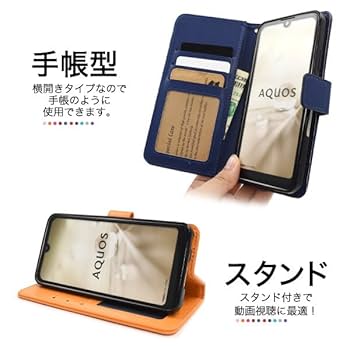 AQUOS wish2 ホワイト 本体 + 手帳型ケース HANARO公式 | AQUOS wish2 / wish Amore 手帳型ケース 500円