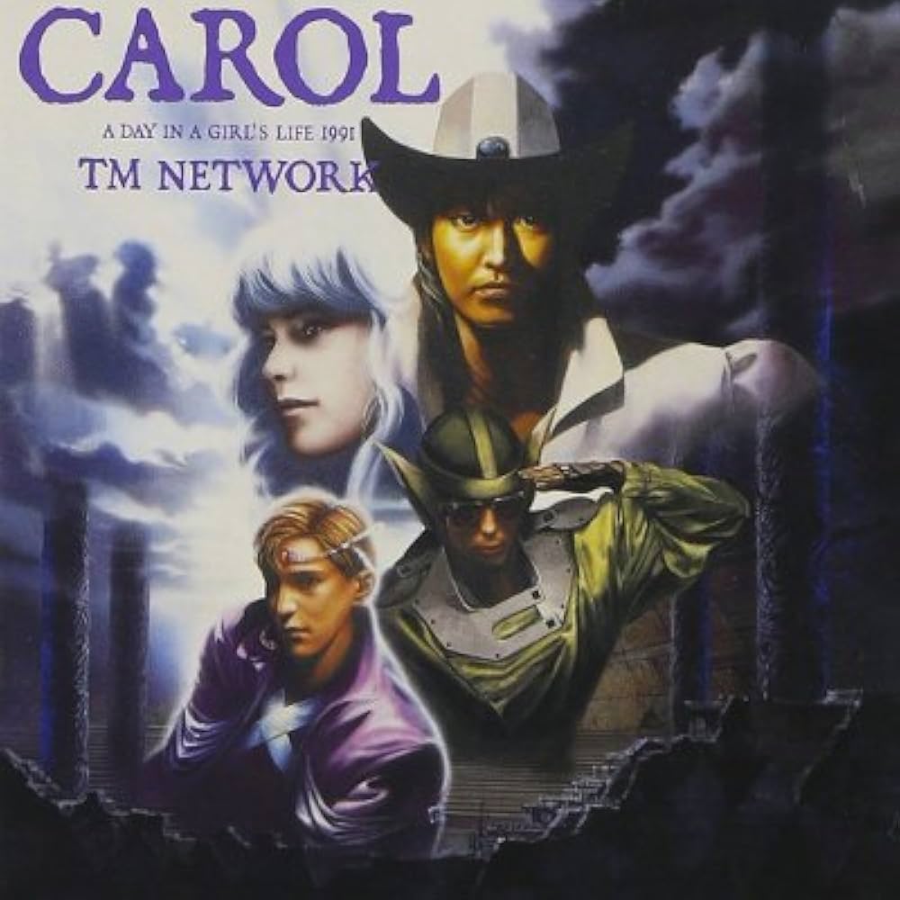 邦楽 CAROL A DAY GIRL'S LIFE 1991 /TM NETWORK CAROL -A DAY IN A GIRL'S LIFE 1991- - TM NETWORKのアルバム