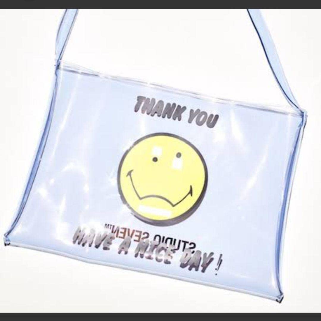 Studio Seven Studio Seven PVC Sacoche Purple