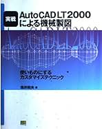 Amazon.co.jp: 坂井 政夫: 本