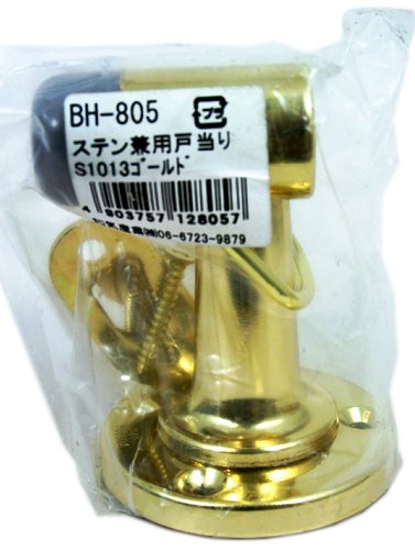 aCY(Waki Sangyo) Xep˓ S1013S[h BH-805
