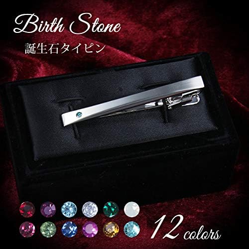 [ドレスコード101] 日本製 誕生石タイピン カフス (スワロフスキー社製クリスタル) アクセサリー プレゼント 小物 ギフト 男性 仕事 人気 ネクタイピン カフスボタン 同僚 友達 NA