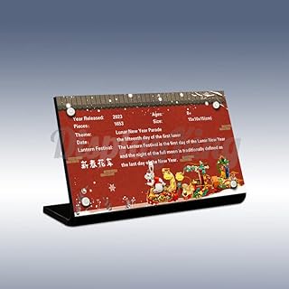 Acrylic Display Plaque for Lego Lunar New Year Parade 80111 (Lego Set is not Included)
