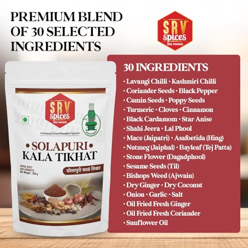 Image of SRV SPICES Solapuri Kala Tikhat Masala, Spicy, Smoky & Aromatic, Iron Pounded, Low Temperature Grinding 250gm Pack