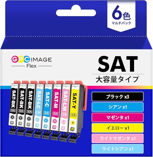「印刷コスト大幅削減！」GPC Image Flexのエプソン用インクがAmazonタイムセールで27%オフ！
