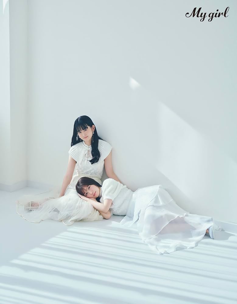 My Girl vol.42 (カドカワエンタメムック) |本 | 通販 | Amazon