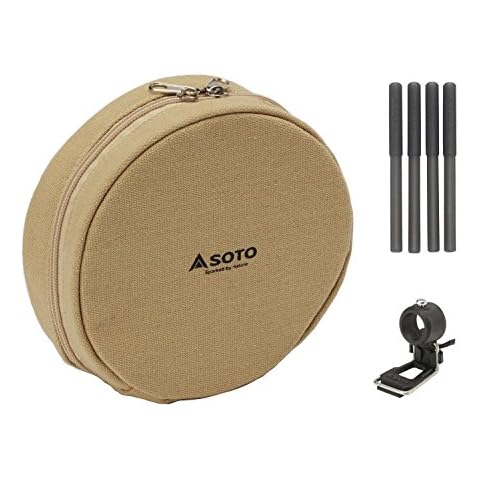 SOTO ST-3104CS Regulator Stove Assist Set Cover