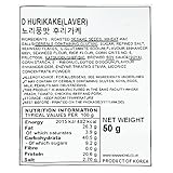 Zoom IMG-1 wanahong sigewon furikake katsuo bonito Zoom IMG-1 wanahong sigewon furikake katsuo bonito