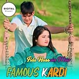  Famous Kardi