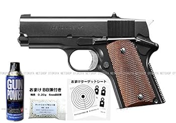 Amazon | ガスブローバック デトニクス.45 コンバットマスター