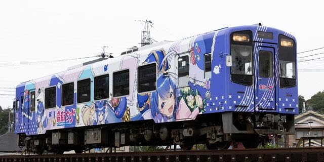 Amazon | / TOMIX 8617 天竜浜名湖鉄道 TH2114号車・うなぴっぴ
