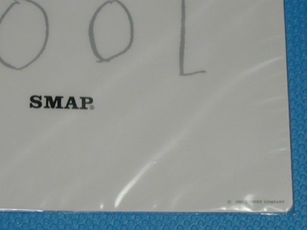 スマップ下敷き Amazon.co.jp: SMAPスマップ 下敷き－C1995年 : 文房具