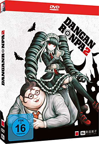 Dangan Ronpa, 1 DVD. Vol.2