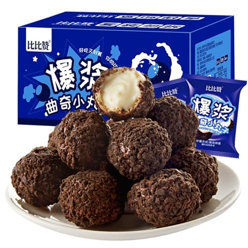 BaiLiSnacky Galletas con chispas de chocolate, galletas de chocolate, bocadillos para niños, galletas veganas.