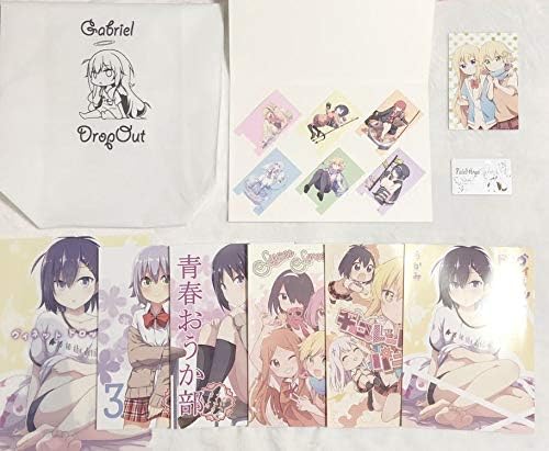 Amazon Co Jp C96 リゾートうかみ うかみ 新刊セット 名刺セット ガヴリールドロップアウト ガヴドロ コミケ コミックマーケット サターニャ ヴィーネ