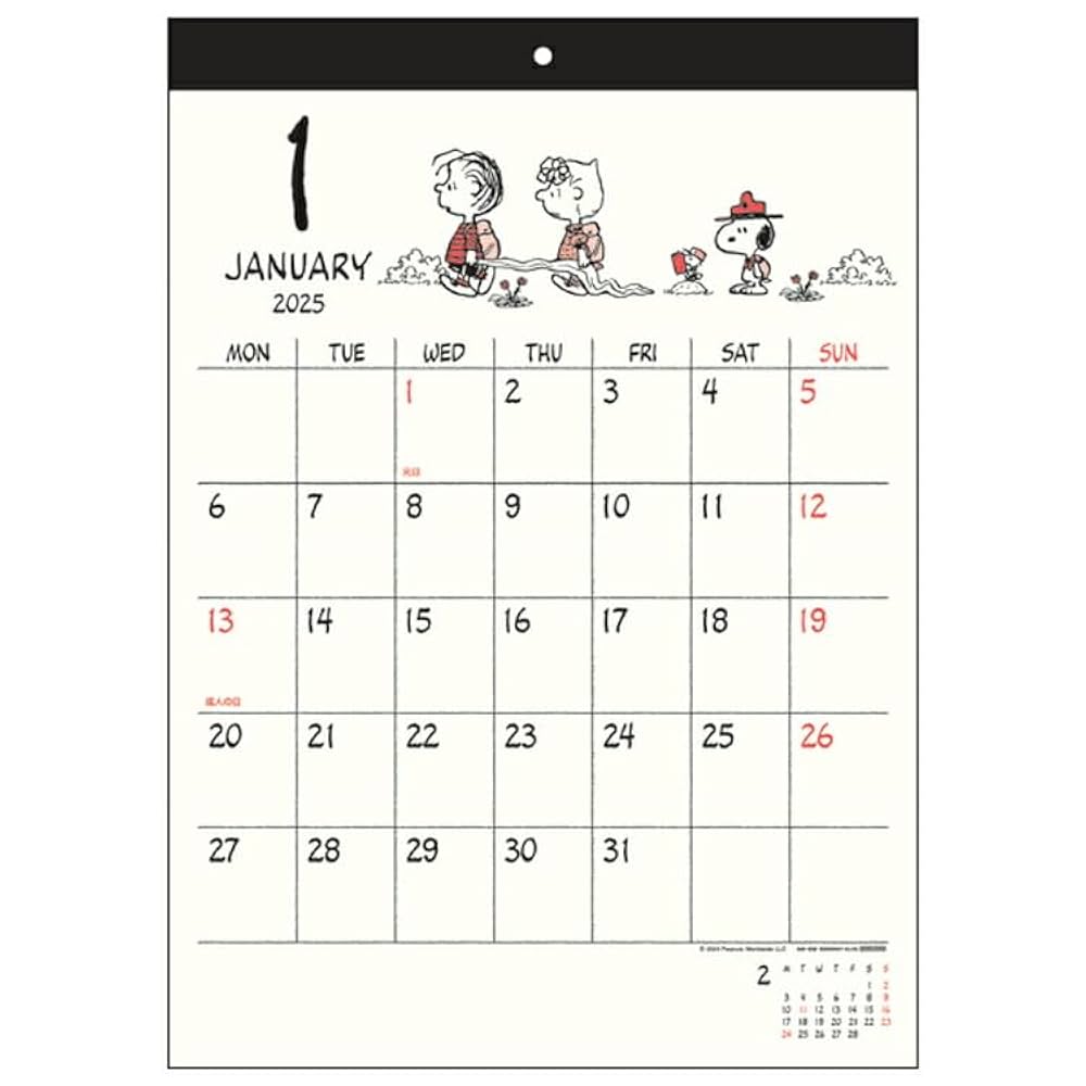 Amazon.co.jp: サンスター文具 スヌーピー 2025年 カレンダー