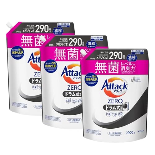 �y�h�������z�y3�Z�b�g�z�A�^�b�NZERO 2900g ��e�� �l�ߑւ��p �R�X�g�R���菈�� ��e�� ���p ������� �t�� �Z�k�^�C�v ���L ���� �R�� �E�C���X���� ���� ����� �Y�� �h�J�r �R�X�g�R