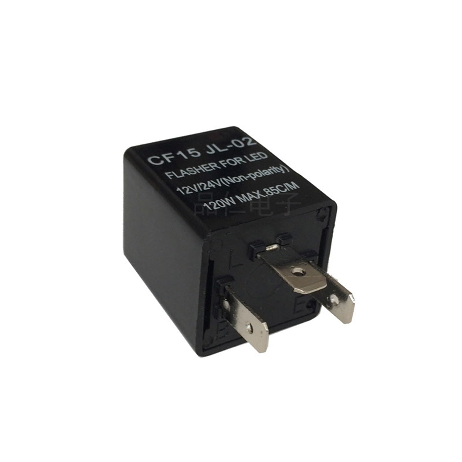 Relais flash clignotant LED CF15 standard pour feux de signalisation auto et moto