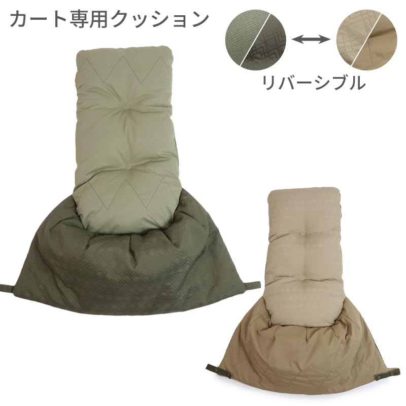 Amazon | ペットパラダイス 犬 クッション ステッチ ペットカート用