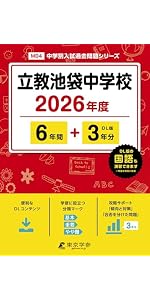 51a3RZF2TCL.__AC_SR150,300___.jpg