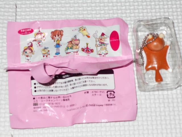 Amazon.co.jp: ハクション大魔王 よばれてとびでてアクビちゃん