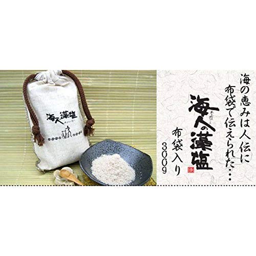 Amabito No Moshio (Seaweed Salt), 10.5-Ounce Unit #TOP2