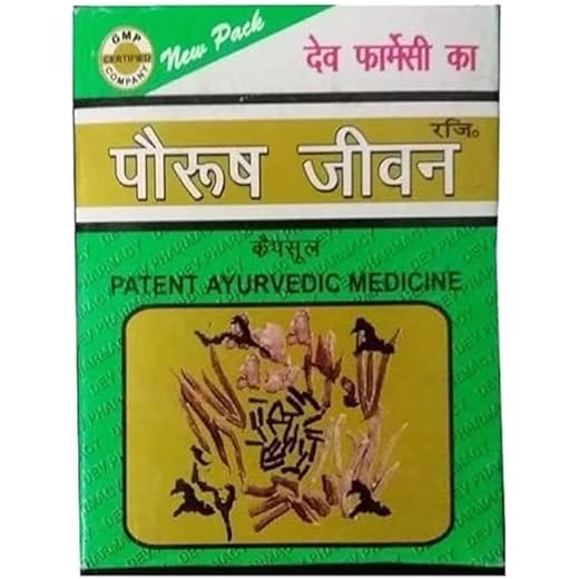 Paurush Jeevan Energy Caps 60ct