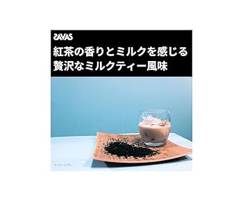 SAVAS - ザバス　ホエイプロテイン100  2個プラスシェイカー 61g0PzYB14L._UF350,350_QL50_.jpg