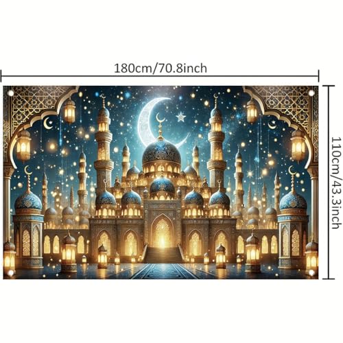 omhong Ramadan Mubarak Banner 71x43 inch Crescent Moon Mosaue Lantern Desian lslamic EidDecoration for Home Party Indoor Qutdoor by TOMHONG - Image 2