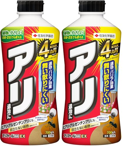 KINCHO���| �s���Q���� �A���A�g�[������EX 700g �A�� �쏜 �\�h ���ʎ���4���� (× 2)
