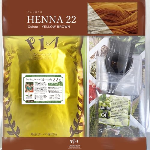 ywiz̎q̃n[owi22ԁiFFuEbBrown j [ I[KjbN_@ × wSYwi[tnmXJvPAnmPAn