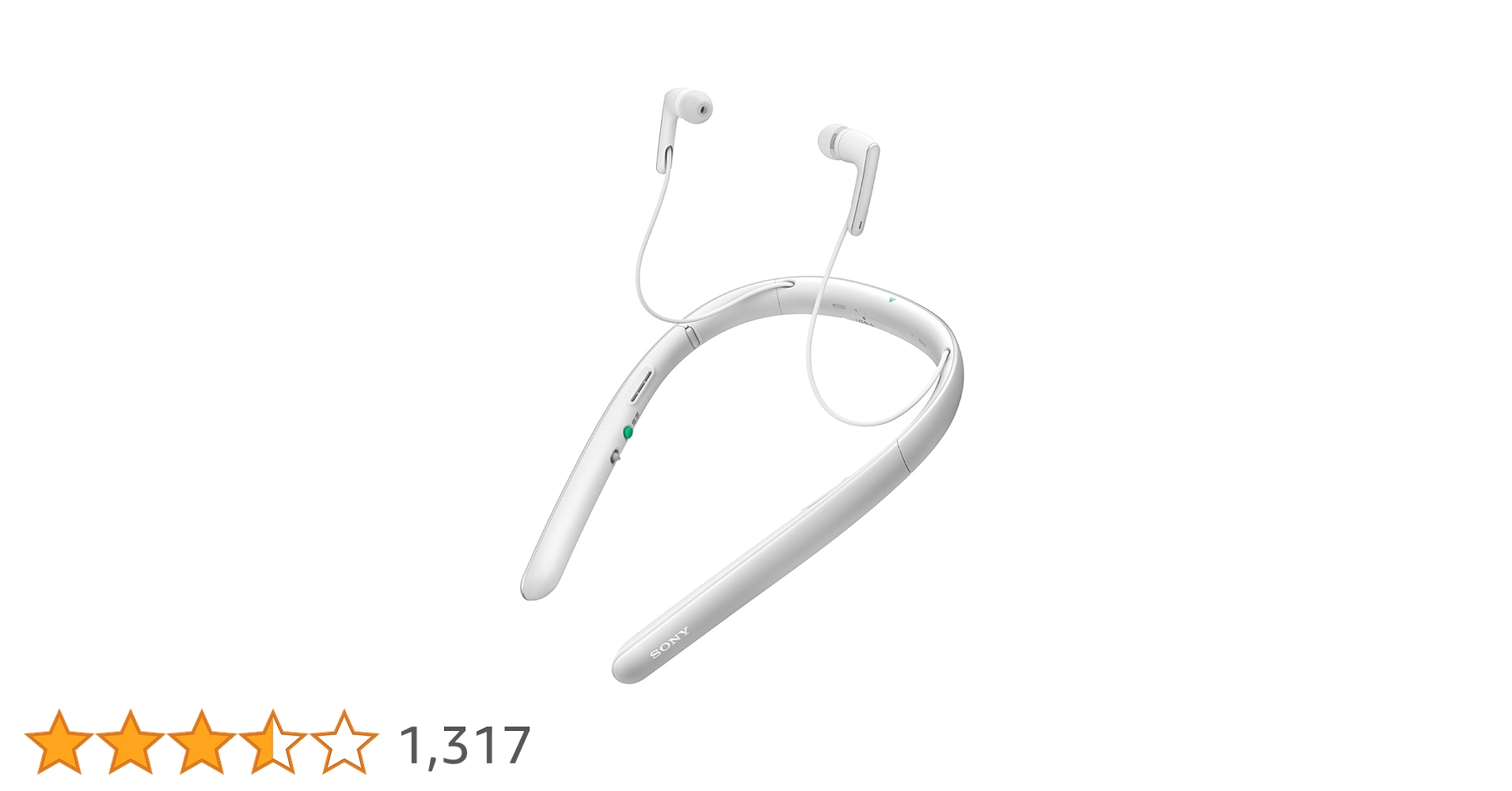 首かけ 集音器 SONY SMR-10 TMR-SMR10 ソニー SMR-10 WC 首かけ集音器 SONY 首掛け式 ホワイト色 SMR-10 WC