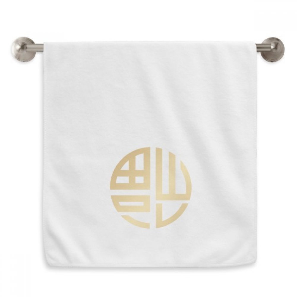 Serviette blanche motif China Fook diadème 13x29 pouces essuie-mains