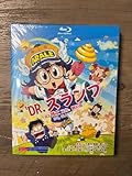 "アラレちゃん ドクタースランプ 全74話+劇場版 Blu-ray Box "